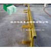 玻璃鋼直梯、爬梯