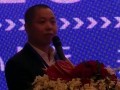 流變儀、DSC對(duì)不飽和樹脂固化反應(yīng)分析在SMC/BMC實(shí)際應(yīng)用中的意義 (243播放)