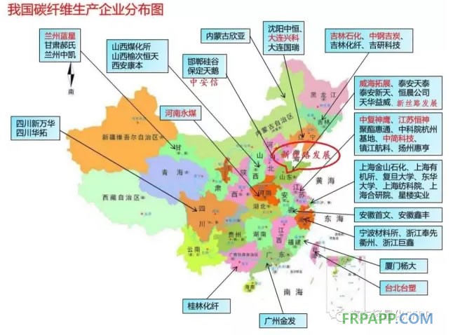 中國碳纖維產(chǎn)業(yè)新勢(shì)力-山東新絲路發(fā)展有限公司