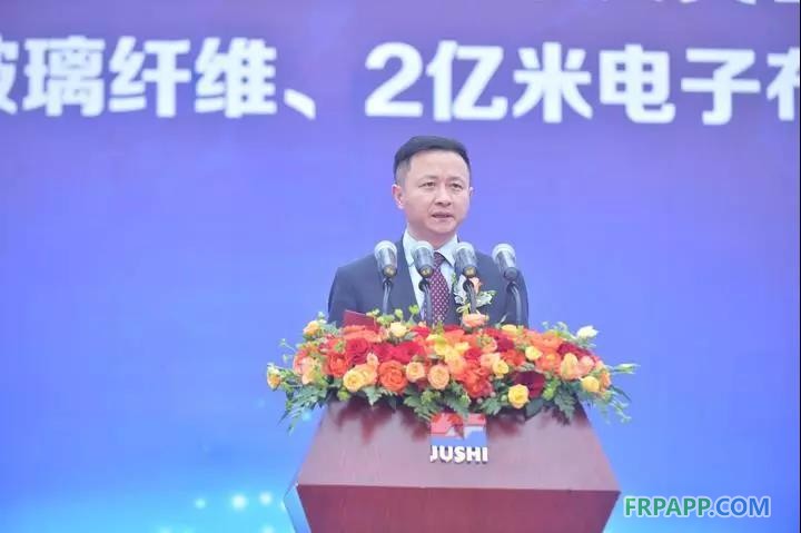 中國(guó)巨石股票上市20周年亮出怎樣新動(dòng)作？