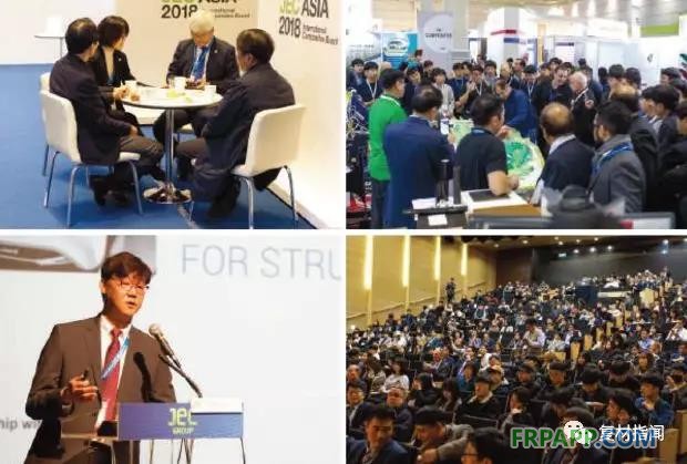 商務交流與業(yè)務拓展契機 展會丨全方位推介整條復合材料價值鏈 講座丨通過講座了解復合材料市場的技術變革和創(chuàng)新 JEC創(chuàng)新獎丨多年來共有近2000家企業(yè)參賽并從中收益 商業(yè)會晤丨與來自最終用戶行業(yè)的決策者進行一對一會晤，以提高您的投資回報率 復合材料行業(yè)領導圈丨有OEM廠商和頂級供應商展示復合材料行業(yè)的最新趨勢 招聘中心丨企業(yè)可以再次發(fā)布企業(yè)職業(yè)空缺信息，正在“觀望”或是求職的觀展人士可以在此投遞簡歷 大學生專場活動丨此項活動分為兩部分。第一部分為理論學習，第二部分實在解說員的陪同下參觀JEC以及創(chuàng)新星球展區(qū)。 復合材料巡游丨參觀韓國優(yōu)秀的行業(yè)領軍企業(yè)