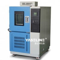 價(jià)格合理、銷量好的恒溫恒濕試驗(yàn)箱