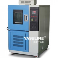 北京高低溫試驗(yàn)箱真材實(shí)料、一站配齊 暖到你心里