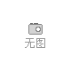 中堿玻璃纖維短切氈
